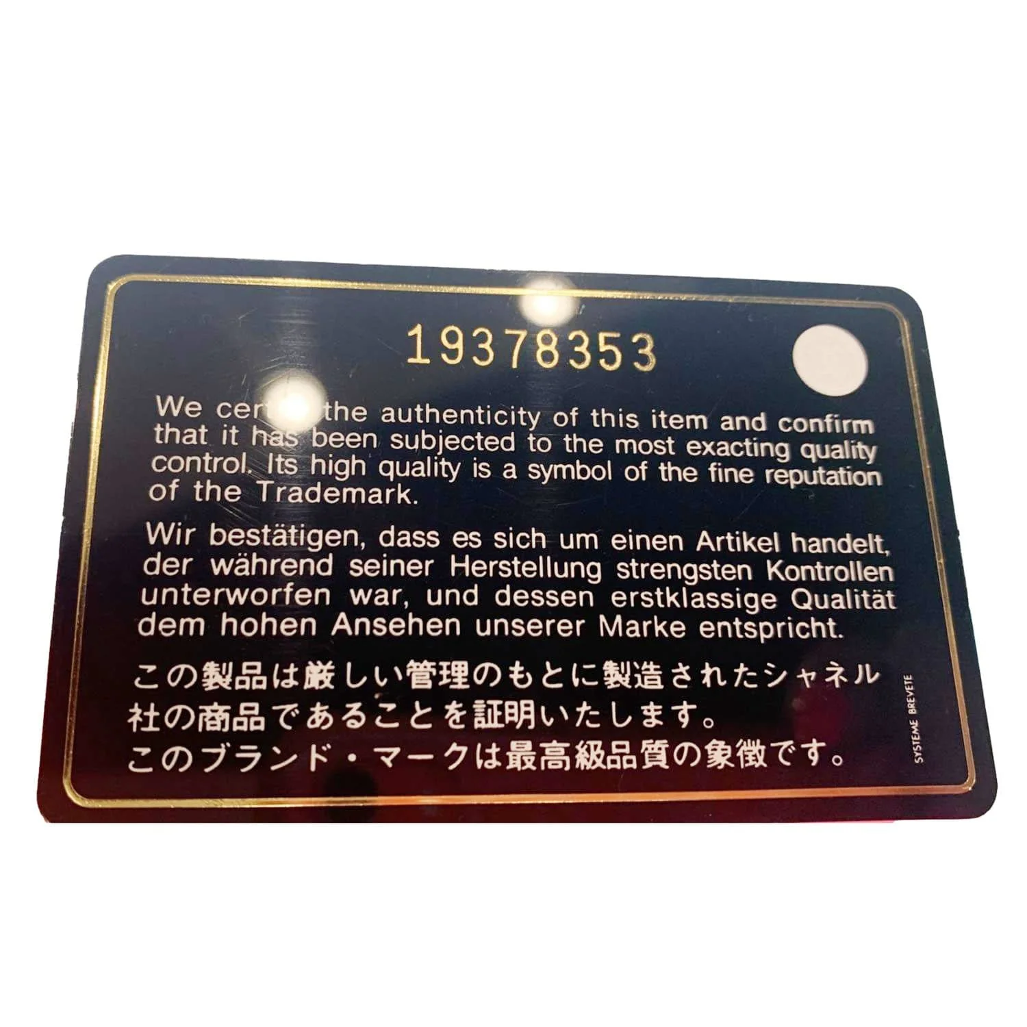 Product image 13