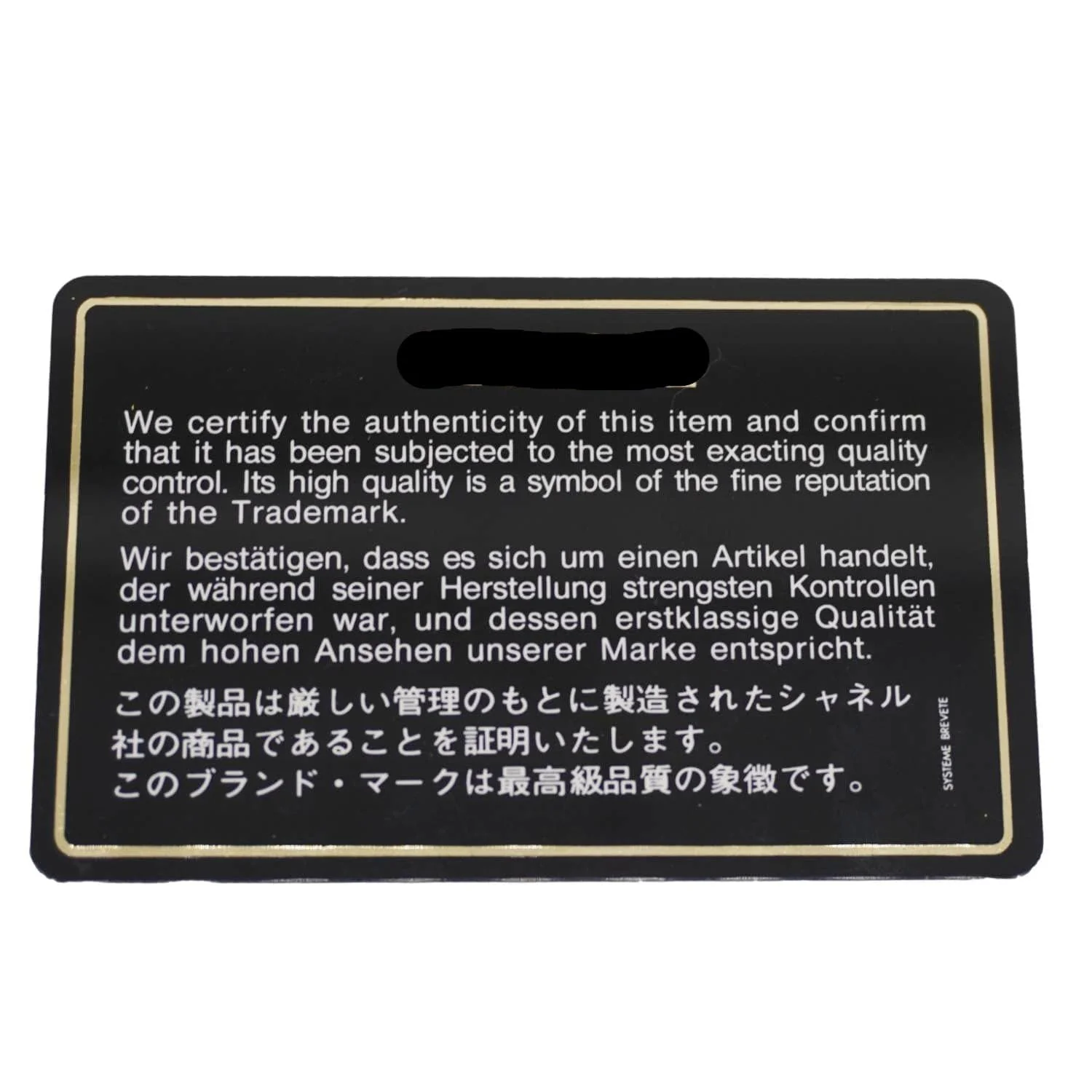 Product image 20