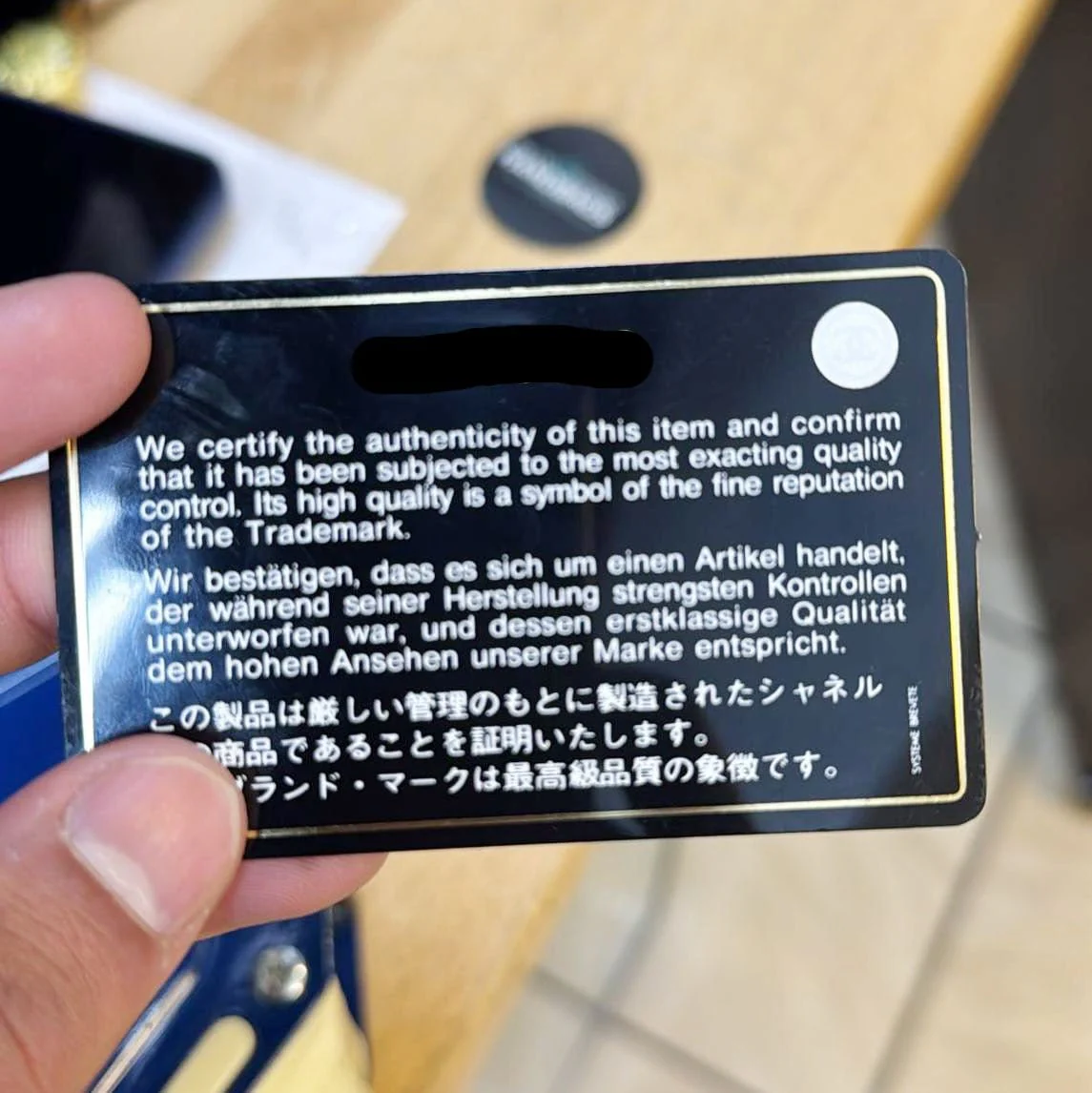 Product image 14